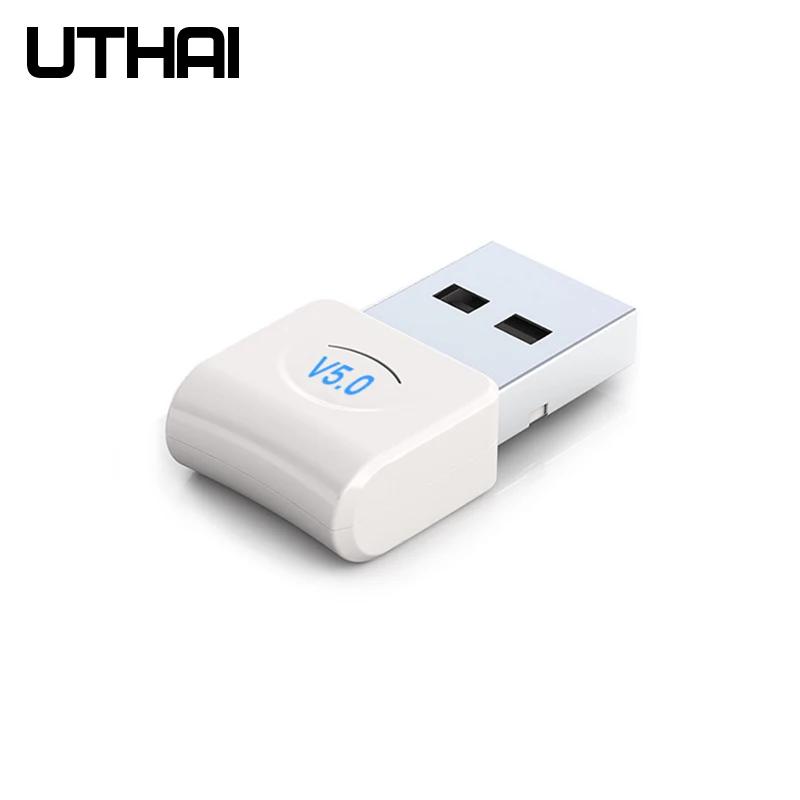 UTHAI USB 5.0 , ǻ PC PS4 콺 ,  ȣȯ    ۽ű, T04
